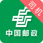 中邮司机帮app