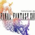 FINAL FANTASY XVI中文版