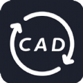 CAD转DWF新app手机版