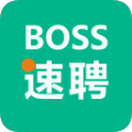 BOSS速聘官方app手机版