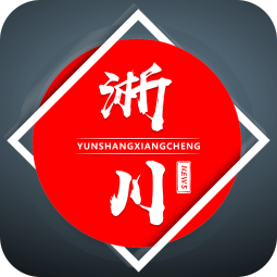 云上淅川v2.2.6