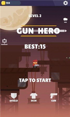 一枪英雄(Gun Hero)截图1