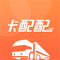 卡配配最新版 - 安卓版