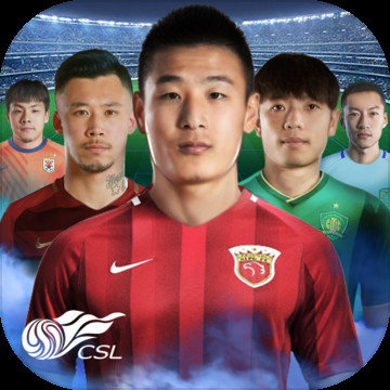 中超英雄手游v1.0