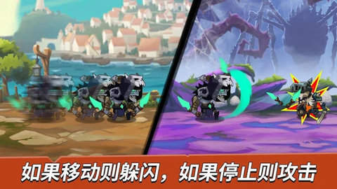 无赖英雄无限金币中文版截图3