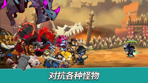 无赖英雄无限金币中文版截图2