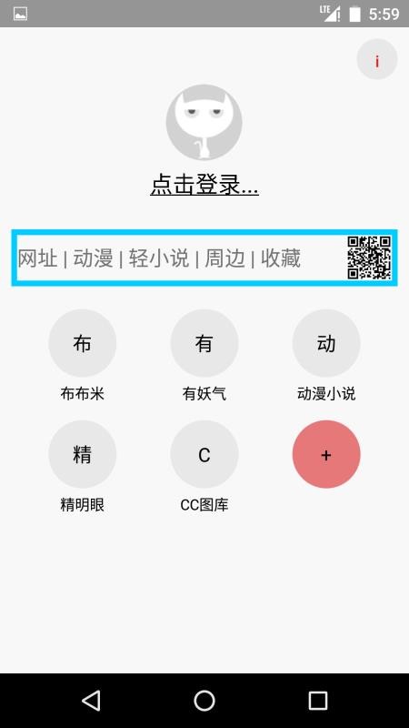 多多猫最新版本截图3