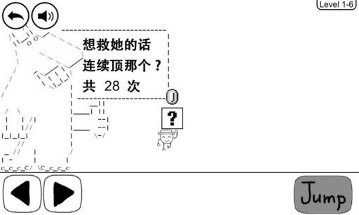 奇怪的大冒险最新版