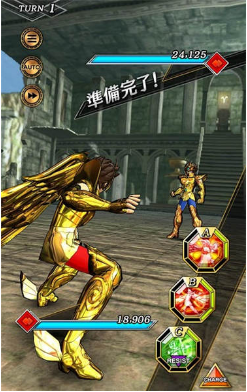 圣斗士星矢闪耀斗士官方版