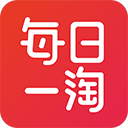 每日一淘官方正版app