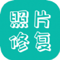 剪易照片修复助手app