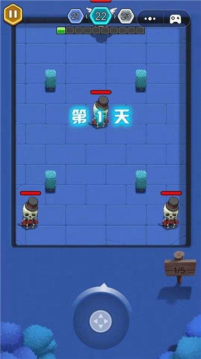 元气猎人手游