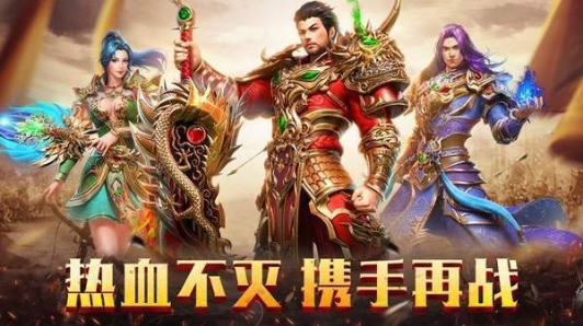 烽火攻沙福利版(暂未上线)