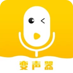 咕咕变声器app