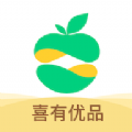 喜有优品app最新版