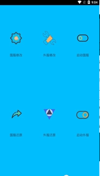 画质阁120帧截图3