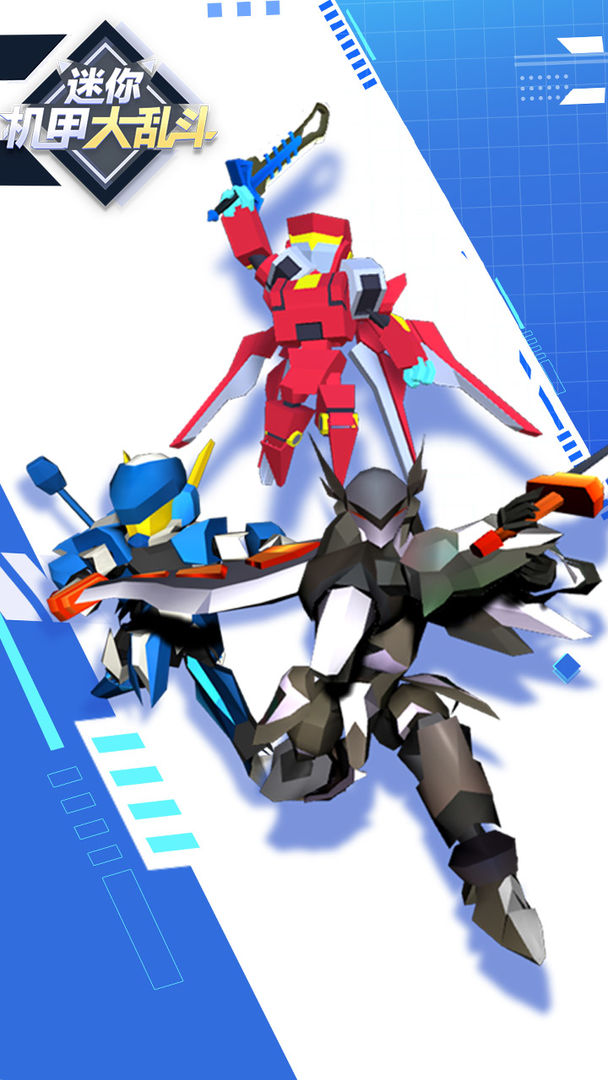 女神的勇士手游v1.0.2