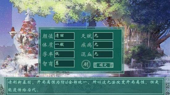 孤舟求生内置菜单版