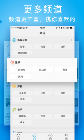 黑衣人侦探游戏