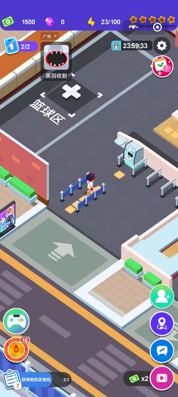 超级电玩城游戏截图1