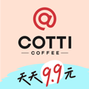 COTTI COFFEE