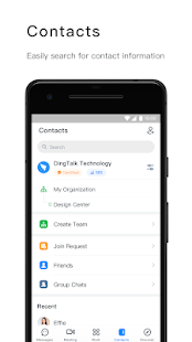 dingtalklite国际版钉钉安卓版截图2