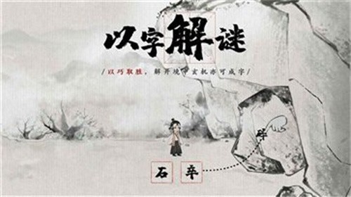 梦蝶官方版