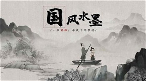 梦蝶官方版