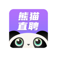 熊猫直聘APP官网版