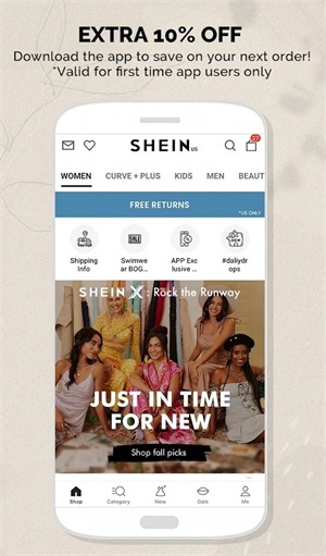 SHEIN中文版APP