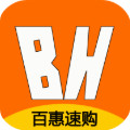 百惠速购app最新版