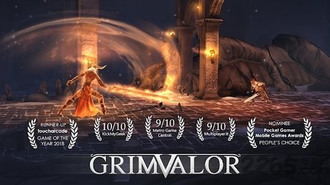 grimvalor汉化版