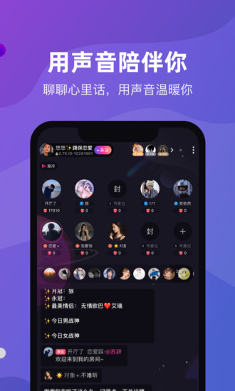 CP滴滴app