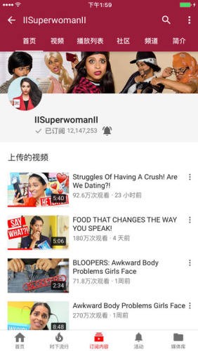 油管youtube官网