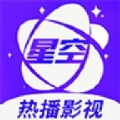 星空影视app