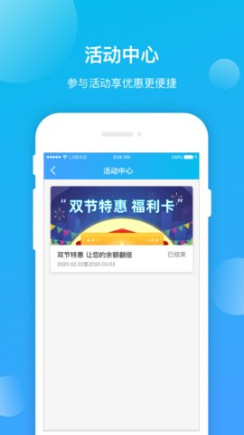 昆明公交app官方版