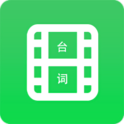 字幕长图拼接手机版