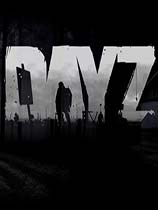 dayz手机版