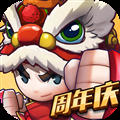 乱斗堂32023版