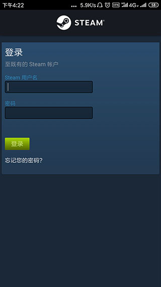 steam正版