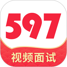 597人才网官方版