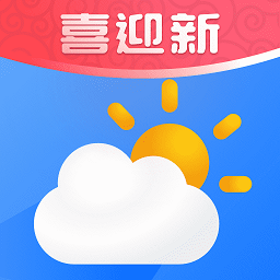 极简桌面天气app