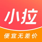 小拉出行app最新版本