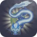 海底生存(召唤神龙)