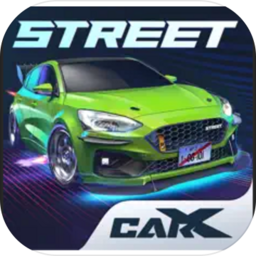 Carx Street无门槛直玩完美版