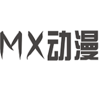 mx动漫全屏