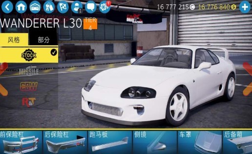 carx漂移赛车2无限金币版