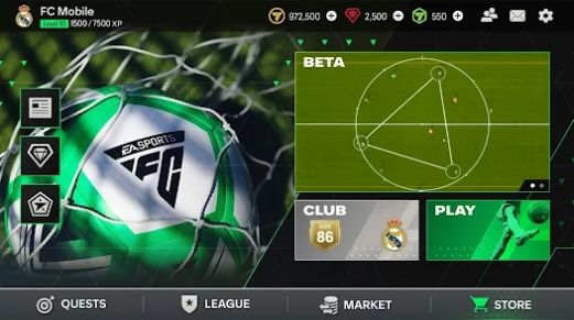 EA SPORTS FC MOBILE游戏截图3