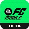 EA SPORTS FC MOBILE游戏