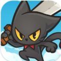 猫之传说游戏最新安卓版